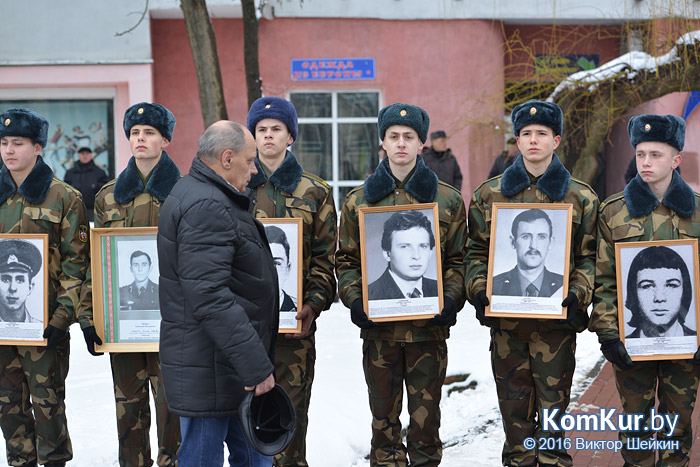 В Бобруйске почтили память воинов-интернационалистов