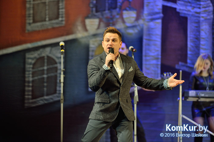 Певица Алла Славина призналась в любви Бобруйску