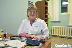 Бобруйский терапевт:  «Я бы осталась работать на Сахалине»