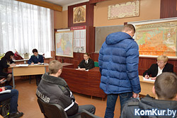 За кайф ответил: учащийся из Бобруйска приговорен к трем годам
