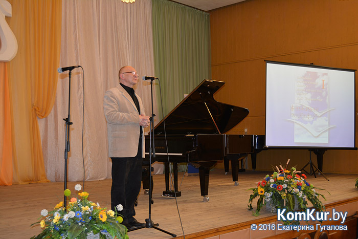 В бобруйской школе искусств наградили юных пианистов