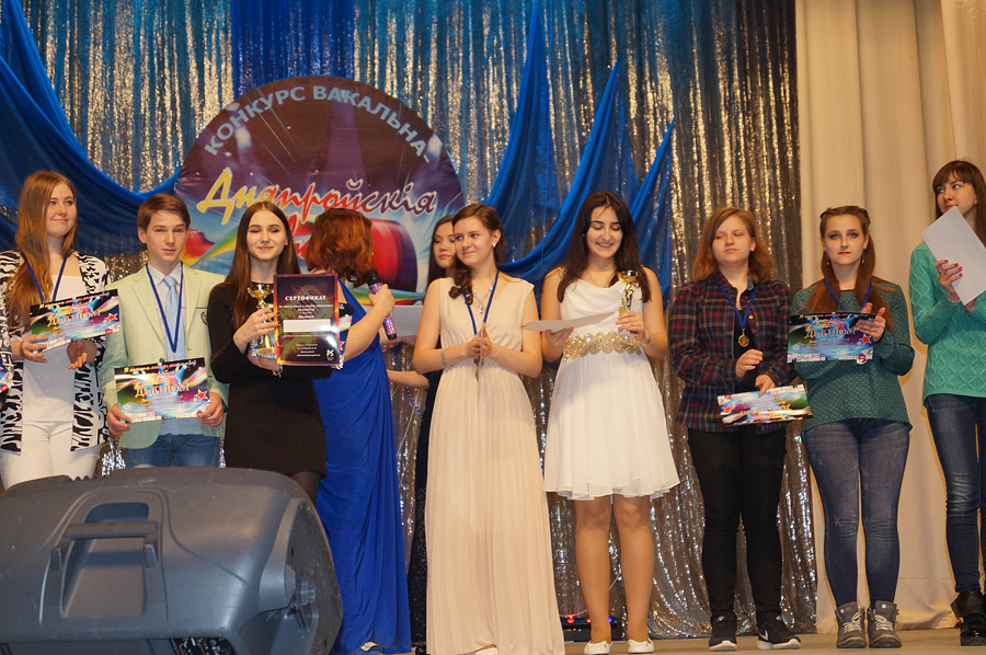 Россыпь наград с «Днепровских волн»