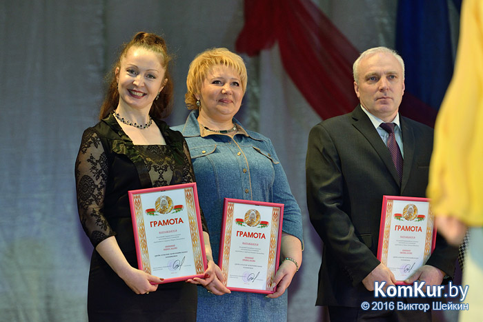 В Бобруйске прошло собрание передовиков народного хозяйства