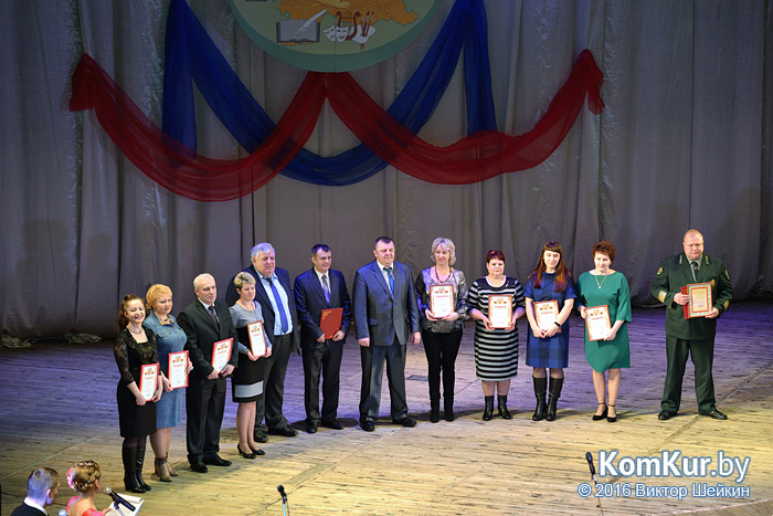 В Бобруйске прошло собрание передовиков народного хозяйства