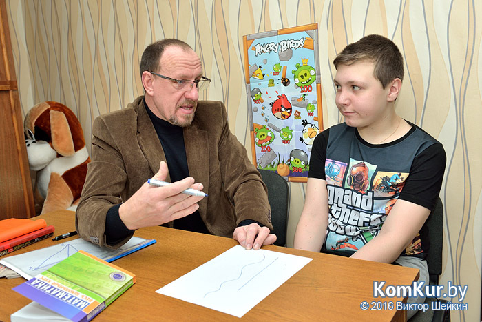 Курс молодого студента, или как подготовиться к ЦТ?