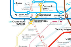В московском метро может появиться первая 