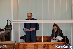 Вынесен приговор по делу бывших руководителей управления торговли А. Э. Киселева и З. В. Лунихиной 