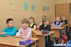 Белорусские школьники начнут изучать физику с седьмого класса. В учебные программы вводятся предметы ОБЖ и «Искусство»