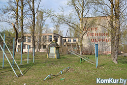 Бобруйское эхо Чернобыля