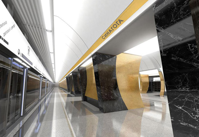 В московском метро может появиться первая "еврейская" станция