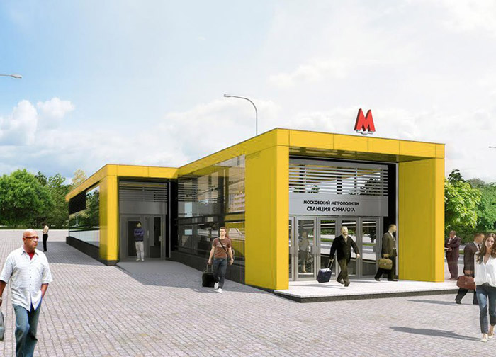 В московском метро может появиться первая "еврейская" станция