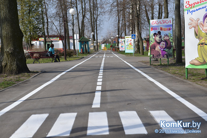 В Бобруйске стартовал конкурс отрядов юных инспекторов дорожного движения