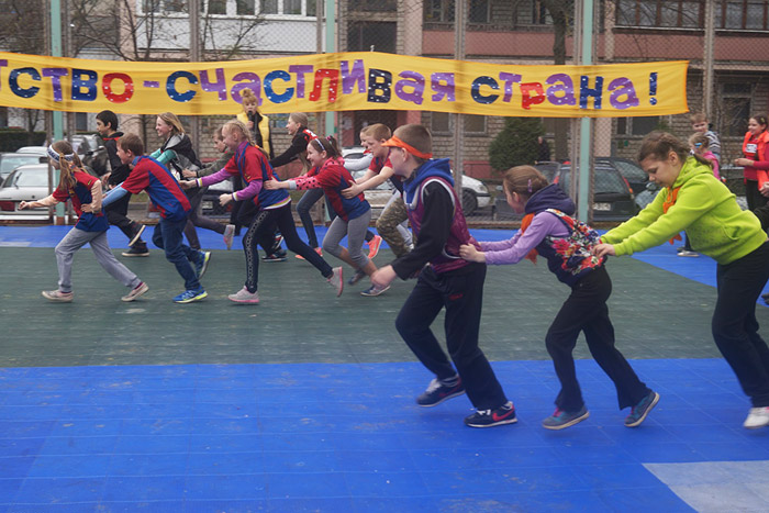 Куда бежали бобруйские дети?