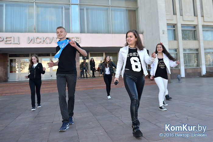 В Бобруйске станцевали за мир!