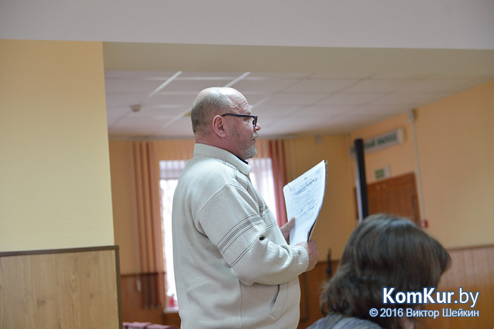 Бобруйский завод растительных масел vs ИМНС: вопрос на 1,6 миллиарда