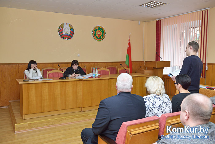 Бобруйский завод растительных масел vs ИМНС: вопрос на 1,6 миллиарда