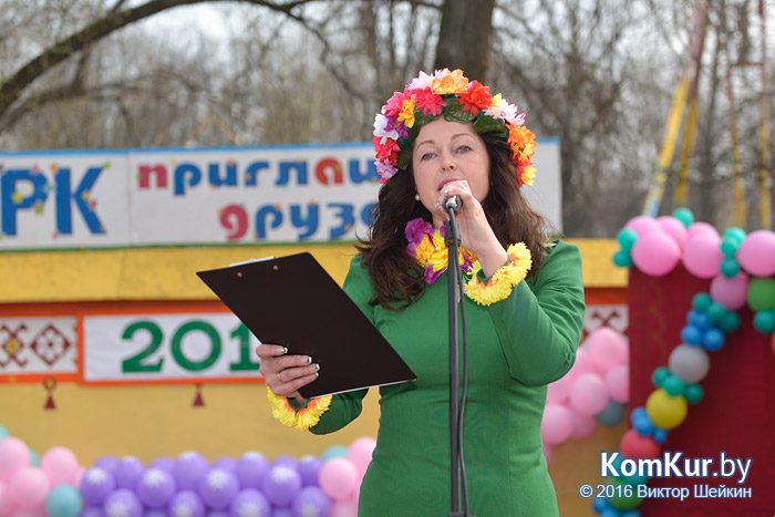 Бобруйский городской парк открыл сезон!