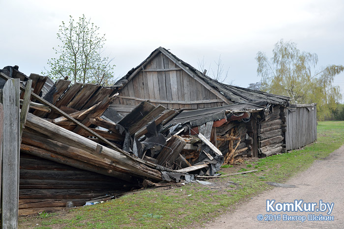 Чернобыль. 30 лет спустя