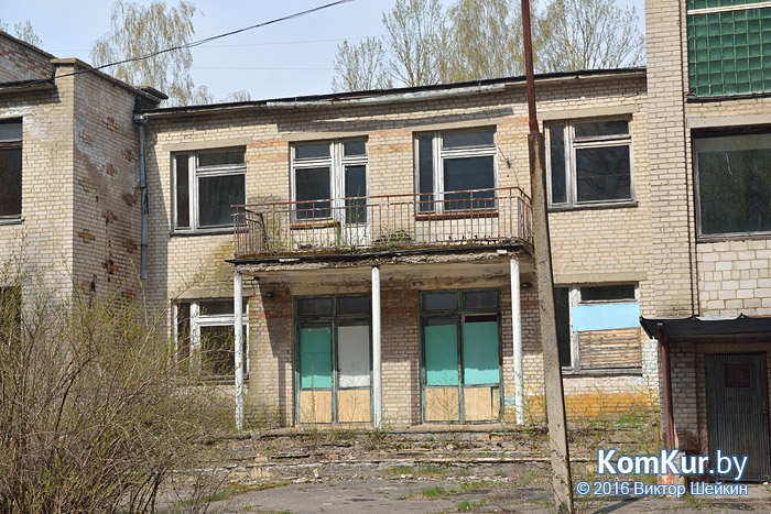 Чернобыль. 30 лет спустя