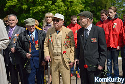 В Бобруйске прошло торжественное мероприятие «Неугасима память поколений»