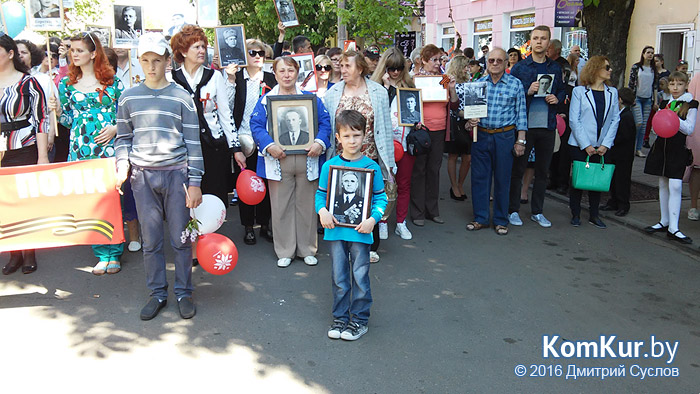 «Бессмертный полк» прошел по Бобруйску