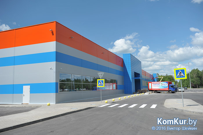 В Бобруйске открывается новый торговый центр –  «Карусель»