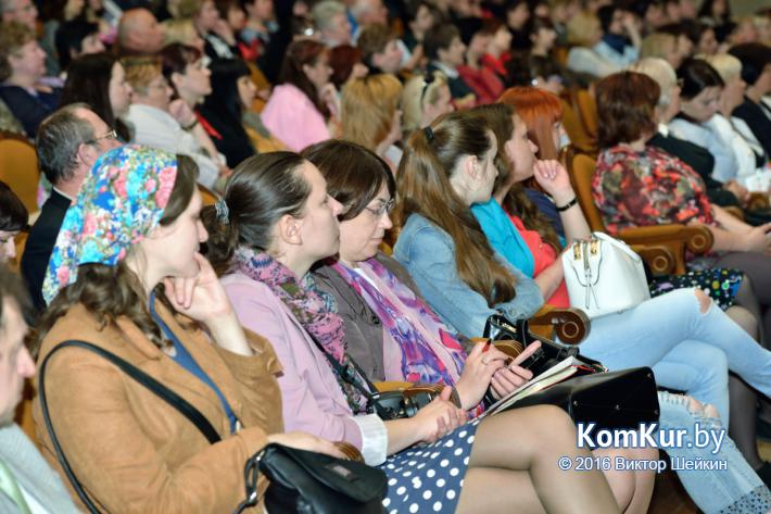 В Бобруйске открылся фестиваль «Счастье в детях»