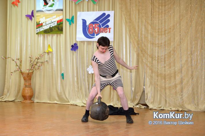 В Бобруйске проходит смотр-конкурс художественной самодеятельности среди трудовых коллективов