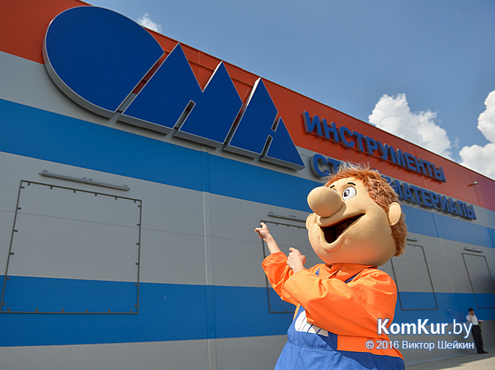 В Бобруйске открылся большой торговый центр «Карусель» 