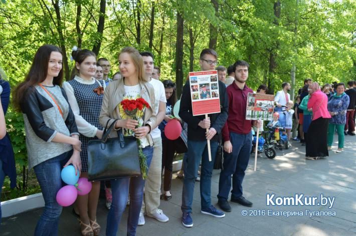 Новый памятный знак открылся в Бобруйске