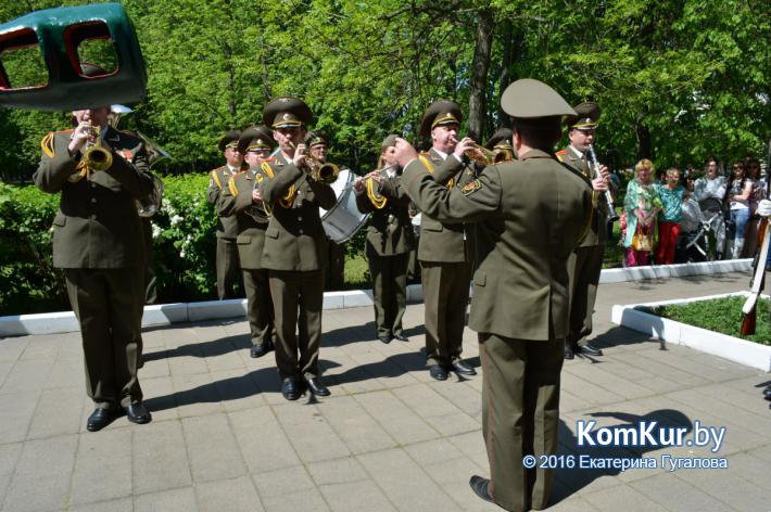 Новый памятный знак открылся в Бобруйске