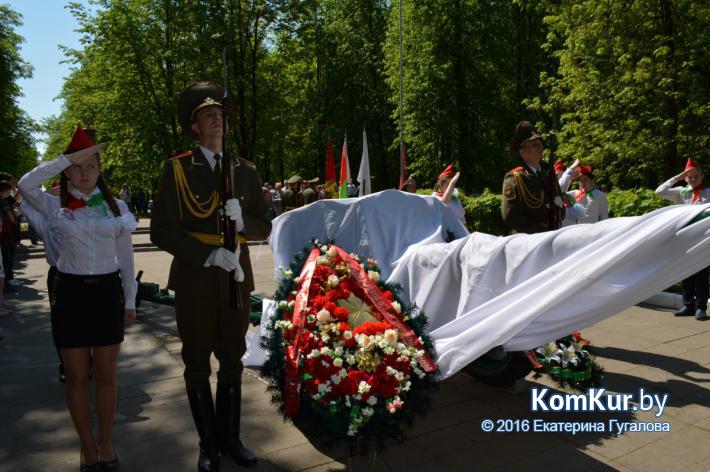 Новый памятный знак открылся в Бобруйске