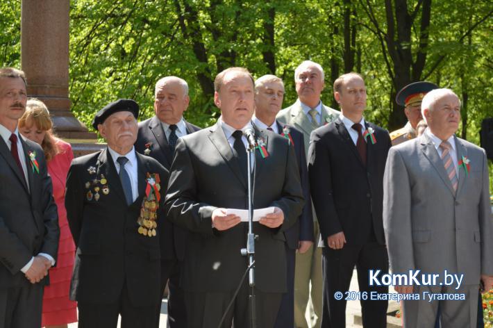 Новый памятный знак открылся в Бобруйске