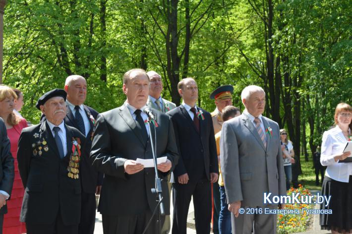 Новый памятный знак открылся в Бобруйске