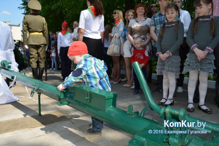 Новый памятный знак открылся в Бобруйске