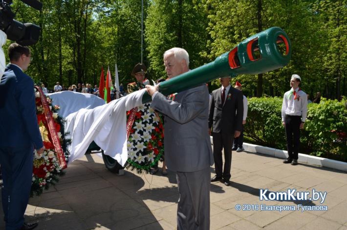 Новый памятный знак открылся в Бобруйске