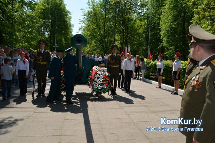 Новый памятный знак открылся в Бобруйске