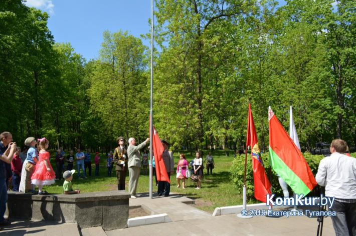 Новый памятный знак открылся в Бобруйске