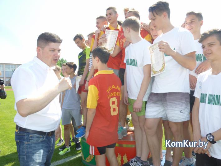 В Бобруйске прошел спортивный праздник, посвященный Дню Победы