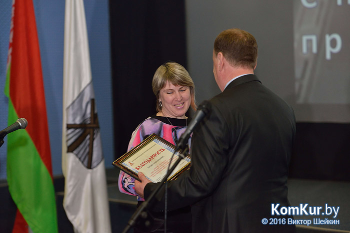 Работникам бобруйских СМИ вручили призы и подарки