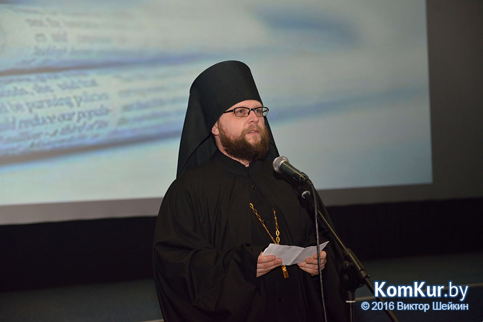 Работникам бобруйских СМИ вручили призы и подарки