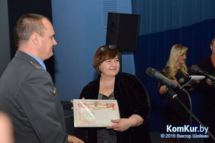 Работникам бобруйских СМИ вручили призы и подарки