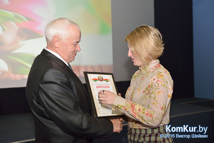 Работникам бобруйских СМИ вручили призы и подарки