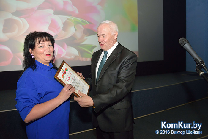 Работникам бобруйских СМИ вручили призы и подарки