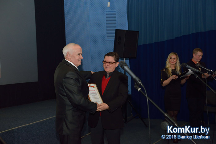 Работникам бобруйских СМИ вручили призы и подарки