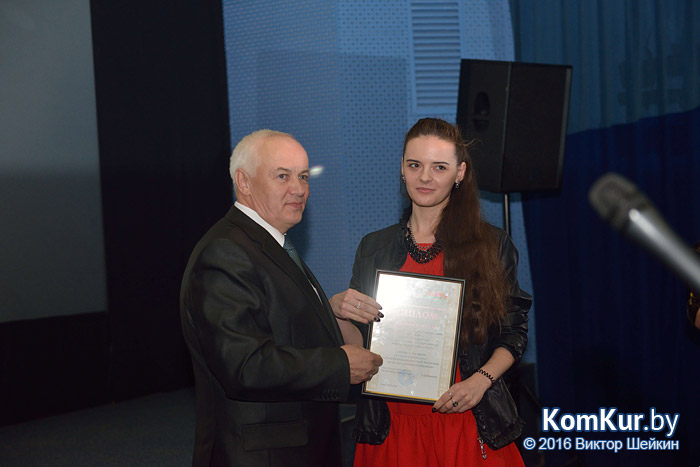 Работникам бобруйских СМИ вручили призы и подарки