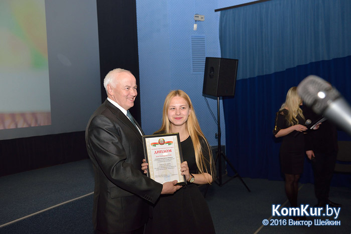 Работникам бобруйских СМИ вручили призы и подарки