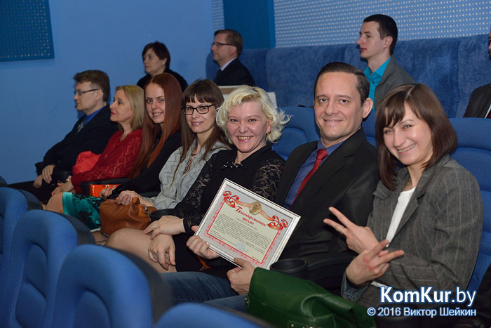Работникам бобруйских СМИ вручили призы и подарки
