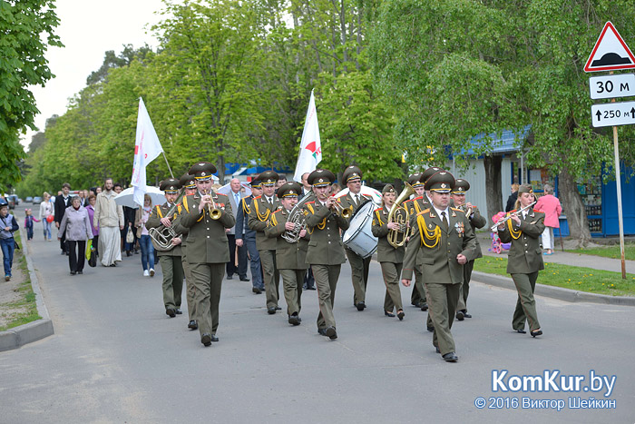 В Бобруйске прошел праздник «Неугасима память поколений»