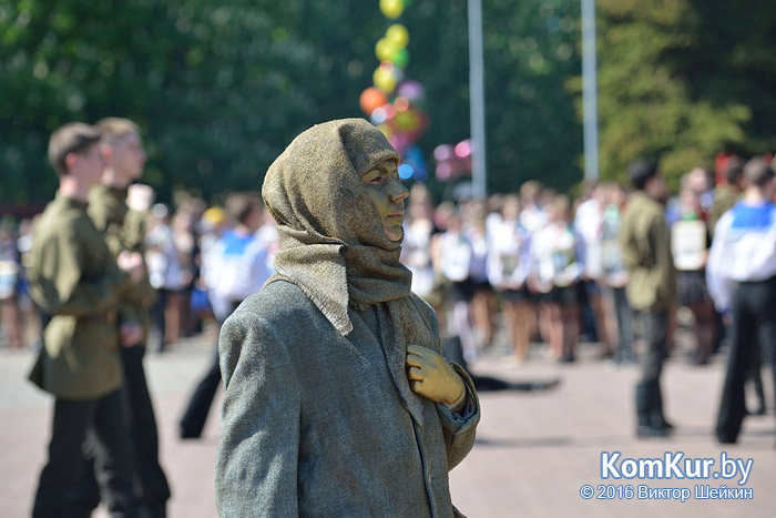 «Бессмертный полк» прошел по Бобруйску